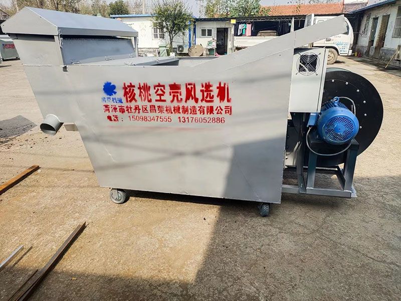 核桃清洗機(jī)